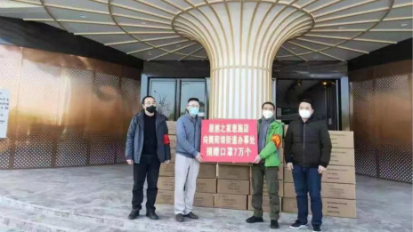 走進(jìn)居然之家抗疫第一線(xiàn)