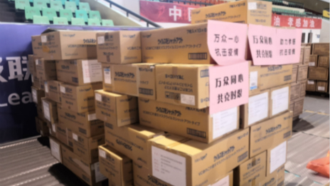 及時雨！居然之家捐贈物資抵達(dá)孝感重疫區(qū)