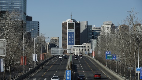 居然之家：疫情期間擬減免商戶(hù)1個(gè)月租金及相關(guān)費(fèi)用