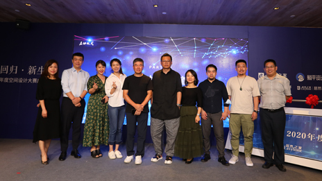 見證室內(nèi)設(shè)計(jì)新生力量，居然之家舉辦“空間設(shè)計(jì)大賽”