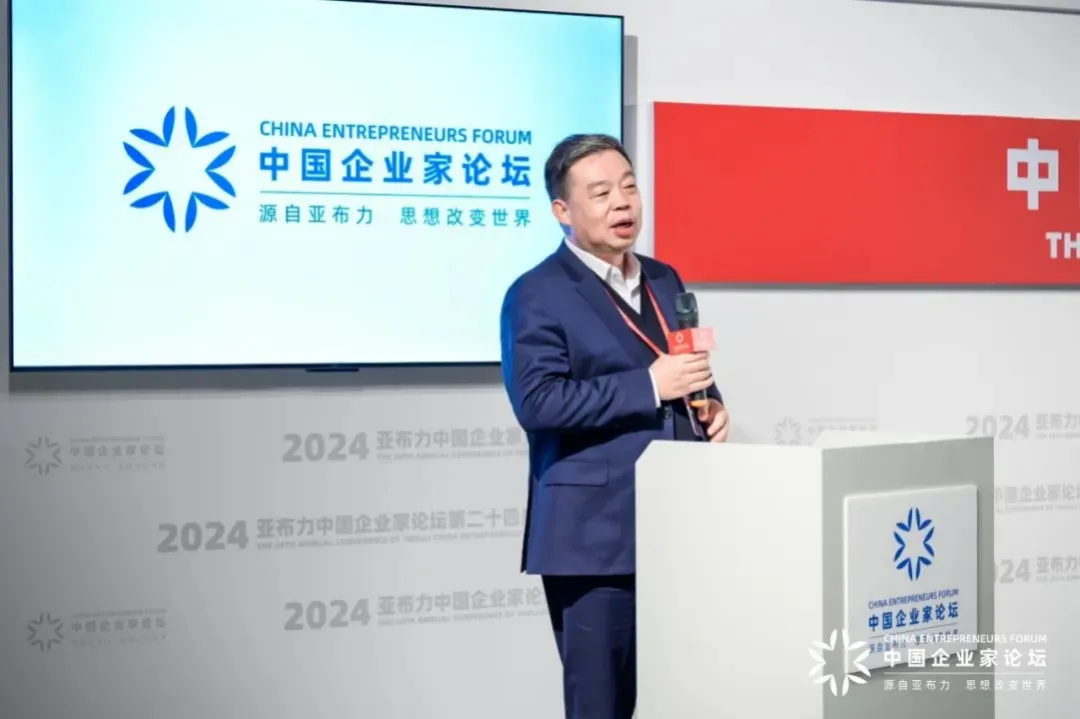 汪林朋：做企業(yè)的本質(zhì)是什么？