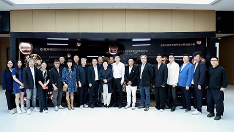 以設(shè)計(jì)之名開(kāi)啟理想人居 洞窩杯整裝設(shè)計(jì)大獎(jiǎng)賽圓滿(mǎn)收官！