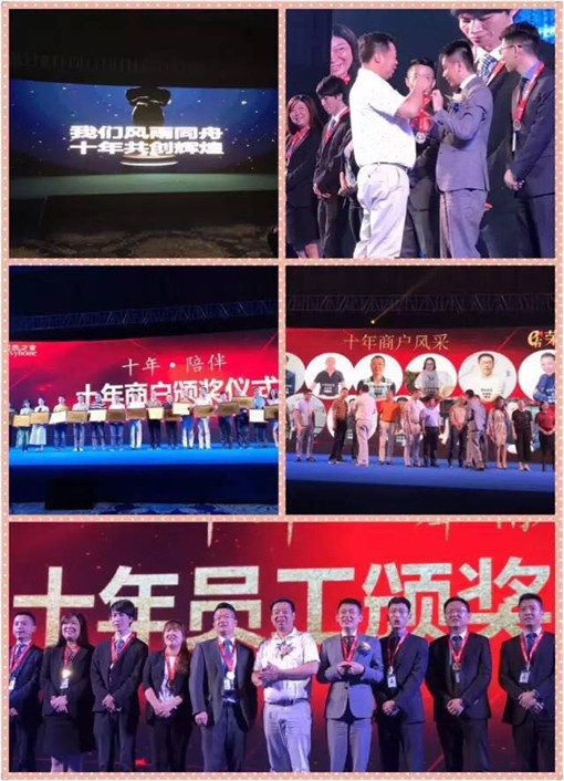 5.jpg 說(shuō)明: http://www.ndsfjd.com/userfiles/2017052615064644424220451.jpg