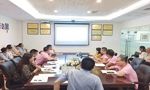 湖北分公司武昌店“攜手共奮斗•共筑居然夢(mèng)”集團(tuán)區(qū)總培訓(xùn)班轉(zhuǎn)訓(xùn)專(zhuān)題學(xué)習(xí)會(huì)圓滿結(jié)束！