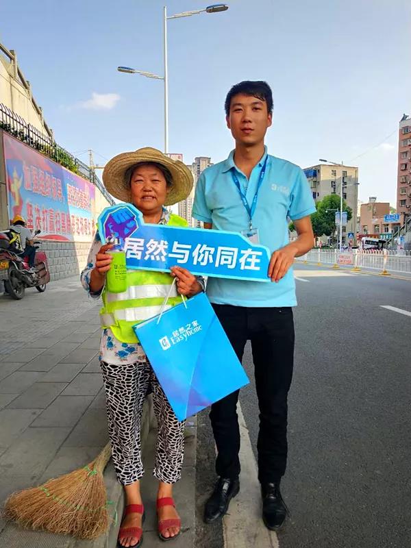 高溫下的堅守——致敬最可愛的人，居然之家鄖陽店“夏季送清涼”