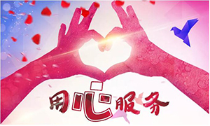 服務(wù)為本，從點(diǎn)滴用心—淮南店全面開展品質(zhì)服務(wù)活動(dòng)