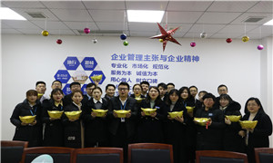 孝感店開展“居然勇士創(chuàng)奇功，鴻運當頭開門紅”活動 