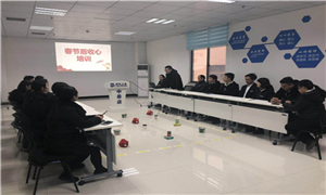 凝聚專業(yè)，收心學(xué)習(xí)——中岳店開展節(jié)后收心培訓(xùn)