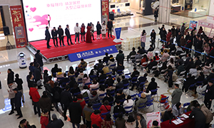 幸福相約·情定居然——居然之家漢陽(yáng)店大型公益相親會(huì)