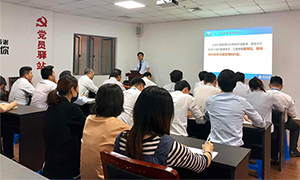 你負責(zé)的店面顏值夠么？丨安徽蕪湖店開展店面形象管理培訓(xùn) 