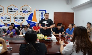 溝通零距離—安徽合肥北城店商戶交流會(huì)圓滿落幕！