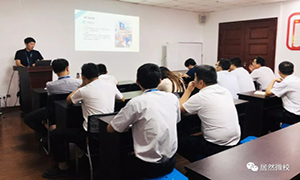 安徽蕪湖店【實(shí)戰(zhàn)篇】 “10種常用營(yíng)銷(xiāo)推廣方式”之內(nèi)訓(xùn)課程風(fēng)暴來(lái)襲 