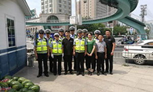 居然所見，皆有溫度——安徽分公司淮南店慰問一線交警 